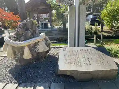 乃木神社(栃木県)