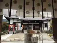 不空院のその他建物