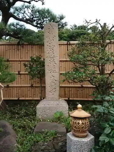 日蓮宗龍口山本龍寺の塔