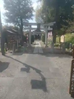 正一位霊験稲荷社(栃木県)