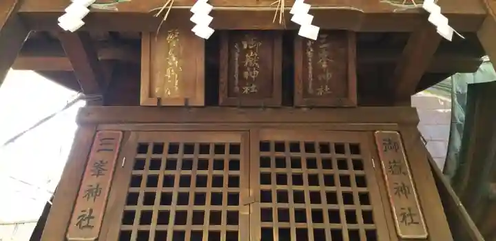 小野照崎神社の末社・摂社