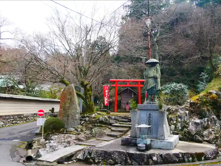 白峯寺(香川県)