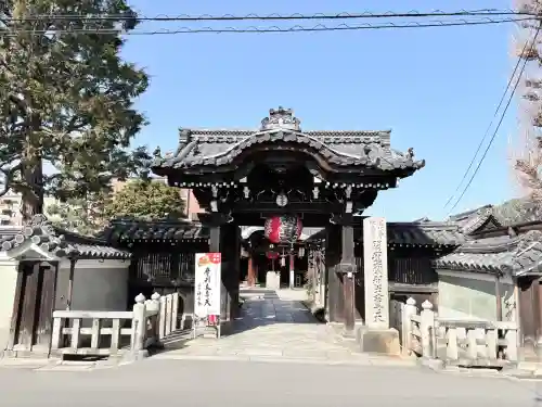 摩利支天堂 禅居庵の{uncategorized: "未分類", other: "その他", undefined: "問題あり", building: "その他建物", grave: "お墓", sacred_gate: "鳥居", guardian: "狛犬", statue: "像", buddha: "仏像", history: "歴史", nature: "自然", garden: "庭園", animal: "動物", pagoda: "塔", temizu: "手水舎", mountain_gate: "山門・神門", sanctuary: "本殿・本堂", subordinate: "末社・摂社", art: "芸術", scenery: "景色", jizo: "地蔵", ema: "絵馬", goshuin: "御朱印", omikuji: "おみくじ", items: "授与品その他", amulet: "お守り", goshuincho: "御朱印帳", eats: "食事", festival: "お祭り", votive_dance: "神楽", shichigosan: "七五三参", wedding: "結婚式", experience: "体験その他", initially: "初詣", around: "周辺", anti_infection: "感染症対策"}