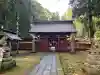 都々古別神社(八槻)(福島県)