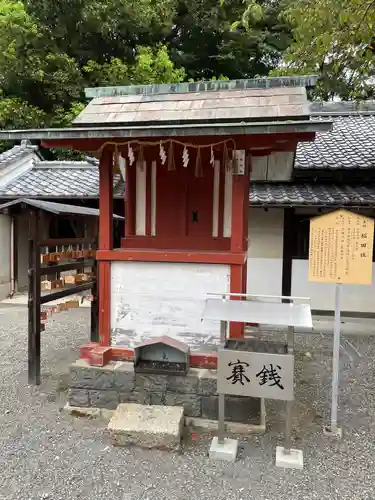 津島神社の末社