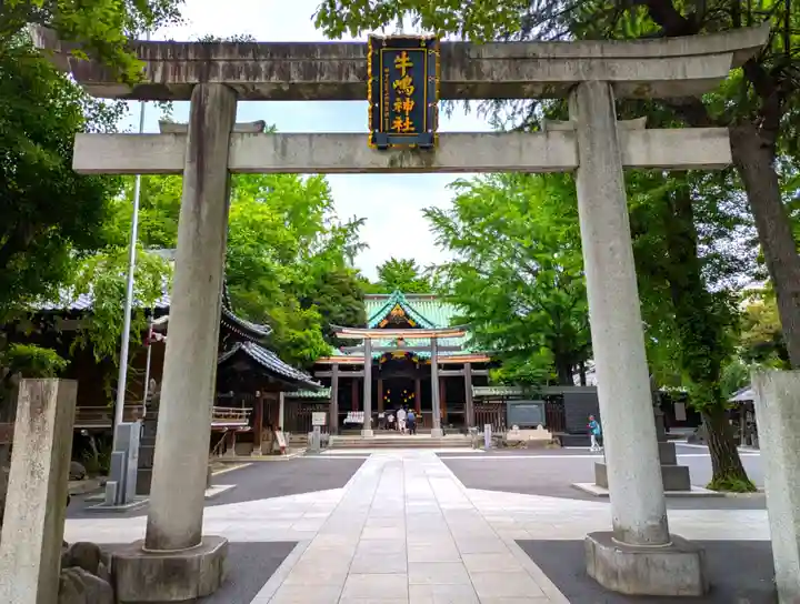 牛嶋神社の鳥居