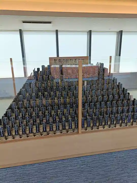 明覚寺(大阪府)