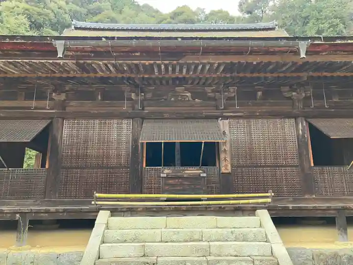 桑実寺の本殿・本堂