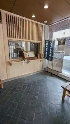 中野天満神社(香川県)