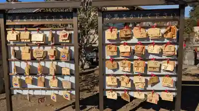 尾曳稲荷神社の絵馬