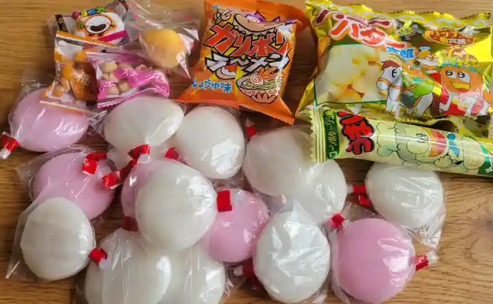 日招八幡大神社(愛媛県)