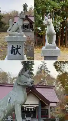 尾札部稲荷神社(北海道)