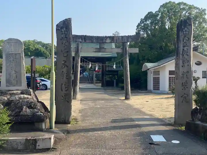 滝宮天満宮(香川県)