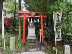 秩父今宮神社(埼玉県)