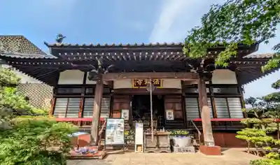 法輪寺(東京都)