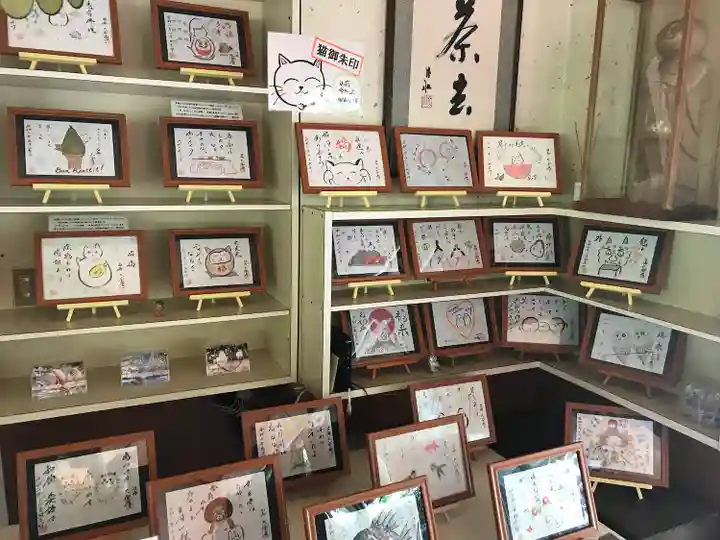 菅生山 大宝寺のその他建物