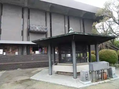 香園寺(愛媛県)