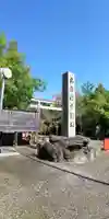 市原稲荷神社のその他建物