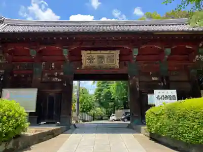 護国寺の山門・神門