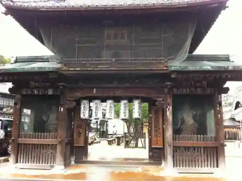 大願寺のその他建物