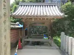 廣峯神社の手水