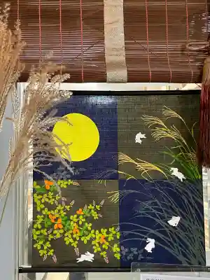 阿佐ヶ谷神明宮(東京都)