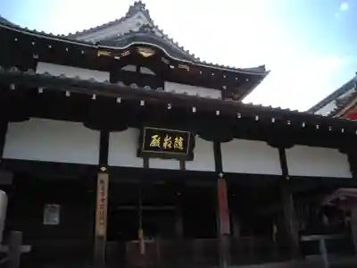 清水寺のその他建物