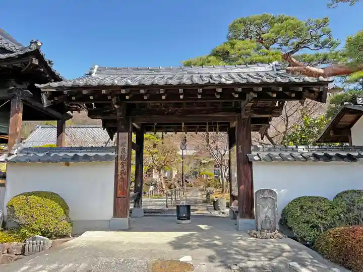 東光寺(山梨県)
