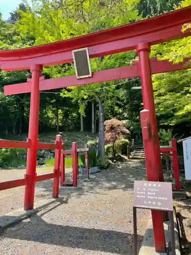 月山神社の鳥居