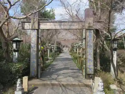 石薬師寺のその他建物