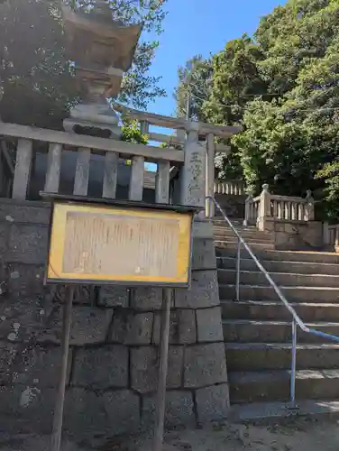祇園神社(岡山県)