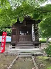 鑁阿寺(栃木県)