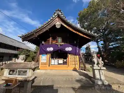 羊神社(愛知県)