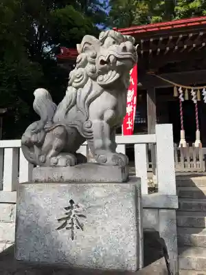 旭鎮守八幡神社の{uncategorized: "未分類", other: "その他", undefined: "問題あり", building: "その他建物", grave: "お墓", sacred_gate: "鳥居", guardian: "狛犬", statue: "像", buddha: "仏像", history: "歴史", nature: "自然", garden: "庭園", animal: "動物", pagoda: "塔", temizu: "手水舎", mountain_gate: "山門・神門", sanctuary: "本殿・本堂", subordinate: "末社・摂社", art: "芸術", scenery: "景色", jizo: "地蔵", ema: "絵馬", goshuin: "御朱印", omikuji: "おみくじ", items: "授与品その他", amulet: "お守り", goshuincho: "御朱印帳", eats: "食事", festival: "お祭り", votive_dance: "神楽", shichigosan: "七五三参", wedding: "結婚式", experience: "体験その他", initially: "初詣", around: "周辺", anti_infection: "感染症対策"}