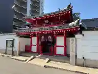 真光院(大阪府)
