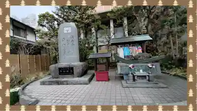 大船観音寺(神奈川県)