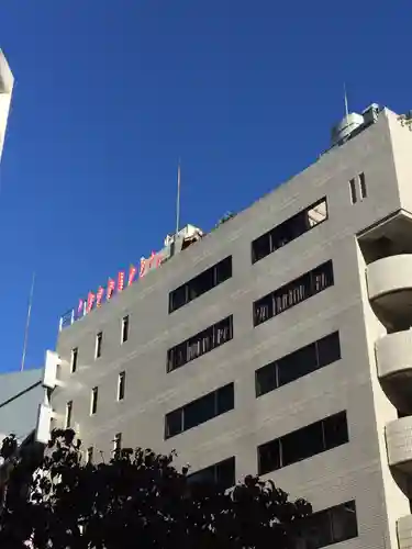 朝日稲荷神社の周辺