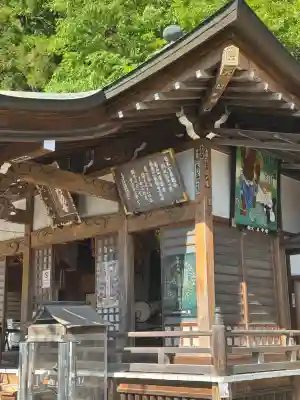 【公式】龍門院常楽寺（秩父札所十一番）(埼玉県)