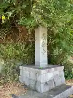 長楽寺(大阪府)