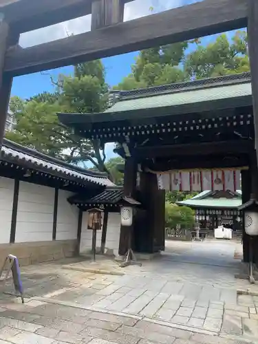 白峯神宮(京都府)