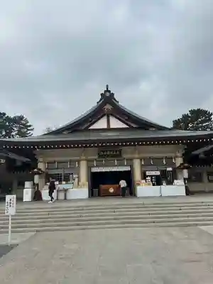 廣島護國神社(広島県)