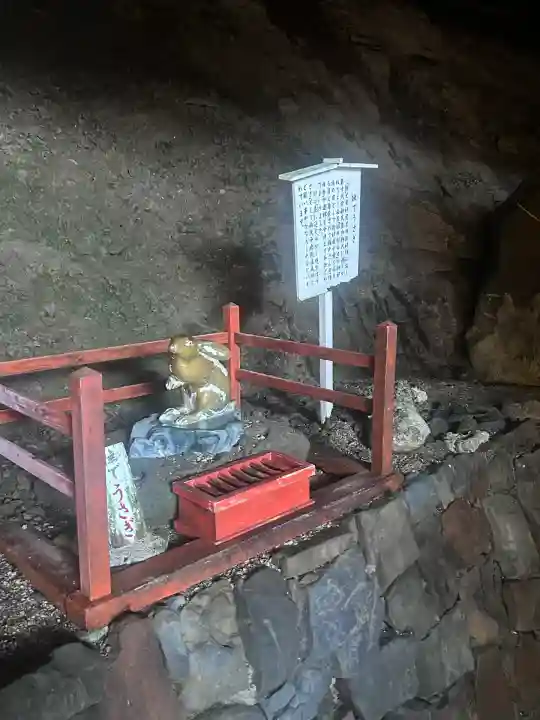 鵜戸神宮(宮崎県)