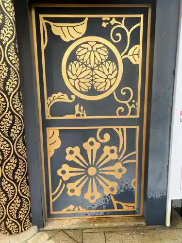 水戸東照宮の{uncategorized: "未分類", other: "その他", undefined: "問題あり", building: "その他建物", grave: "お墓", sacred_gate: "鳥居", guardian: "狛犬", statue: "像", buddha: "仏像", history: "歴史", nature: "自然", garden: "庭園", animal: "動物", pagoda: "塔", temizu: "手水舎", mountain_gate: "山門・神門", sanctuary: "本殿・本堂", subordinate: "末社・摂社", art: "芸術", scenery: "景色", jizo: "地蔵", ema: "絵馬", goshuin: "御朱印", omikuji: "おみくじ", items: "授与品その他", amulet: "お守り", goshuincho: "御朱印帳", eats: "食事", festival: "お祭り", votive_dance: "神楽", shichigosan: "七五三参", wedding: "結婚式", experience: "体験その他", initially: "初詣", around: "周辺", anti_infection: "感染症対策"}