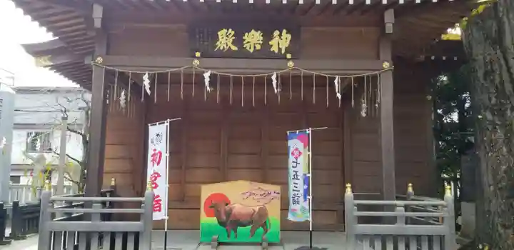 松戸神社のその他建物