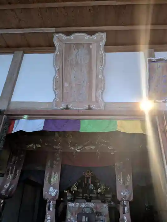 極楽寺(三重県)