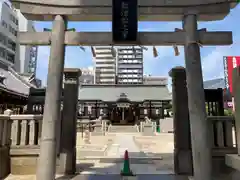 敷津松之宮　大国主神社の鳥居