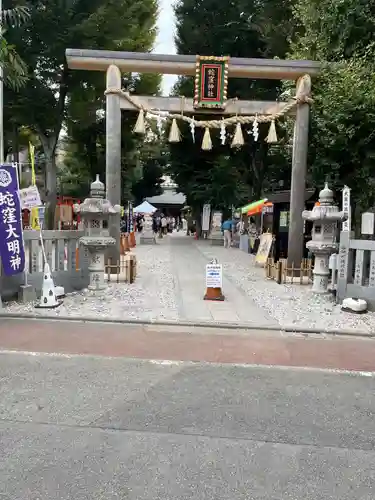 蛇窪神社(東京都)