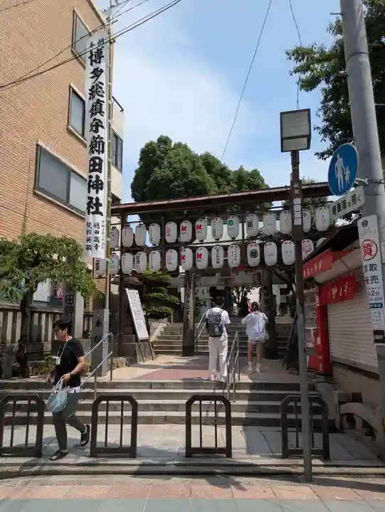 櫛田神社のお祭り