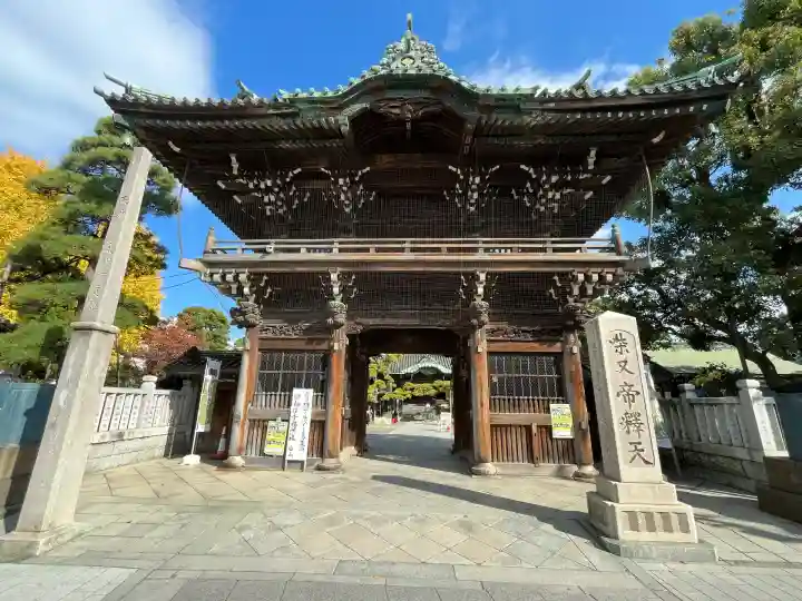 題経寺(柴又帝釈天)(東京都)