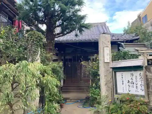 妙圓寺(千葉県)